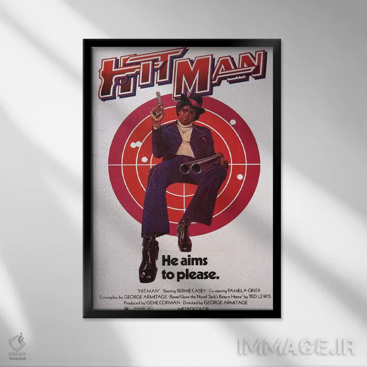 تابلو دکوراتیو پوستر فیلم هیت من اثر رادیو دیز - نمای قابدار مشکی