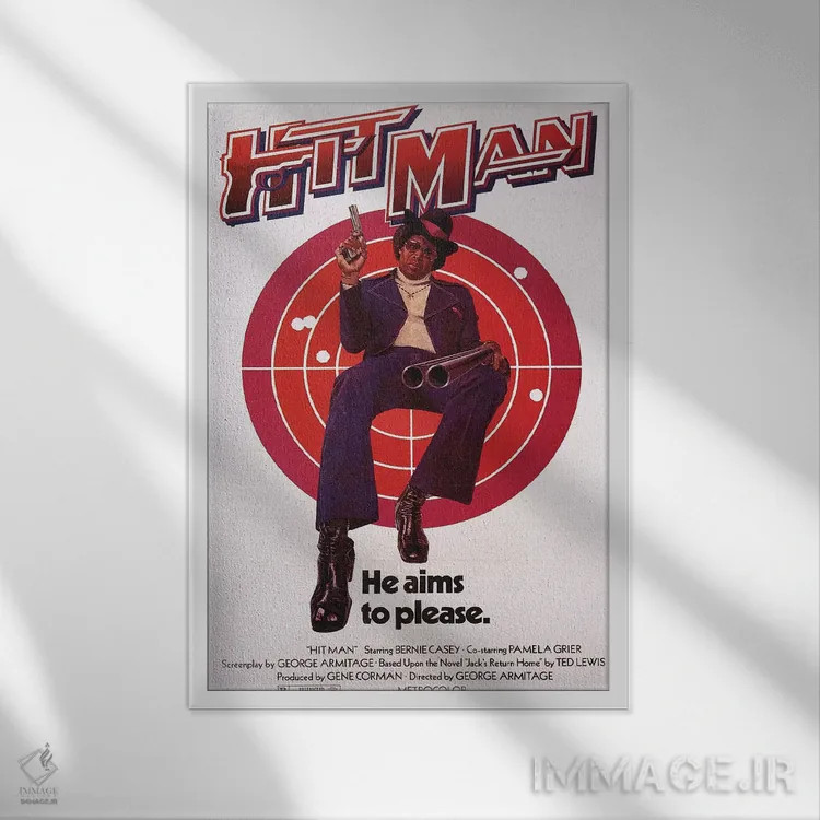 تابلو دکوراتیو پوستر فیلم هیت من اثر رادیو دیز - نمای قابدار سفید