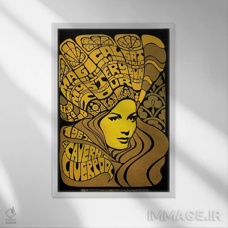 تابلو دکوراتیو پوستر یادبود تور جادویی بیتلز اثر رادیو دیز - نمای قابدار سفید