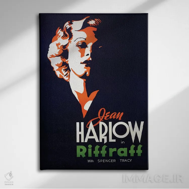 تابلو دکوراتیو پوستر فیلم ریف راف اثر رادیو دیز - نمای روبهرو روی دیوار