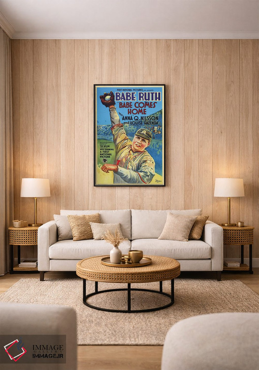 تابلو دکوراتیو بیب به خانه می آید اثر رادیو دیز - D1B