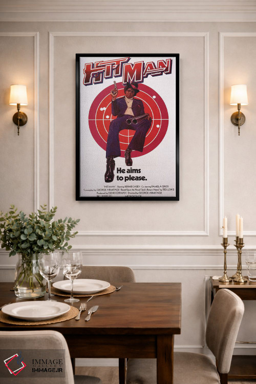 تابلو دکوراتیو پوستر فیلم هیت من اثر رادیو دیز - D1B