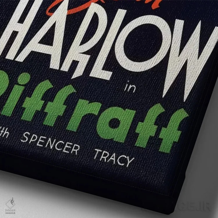 تابلو دکوراتیو پوستر فیلم ریف راف اثر رادیو دیز - نمای نزدیک بافت بوم