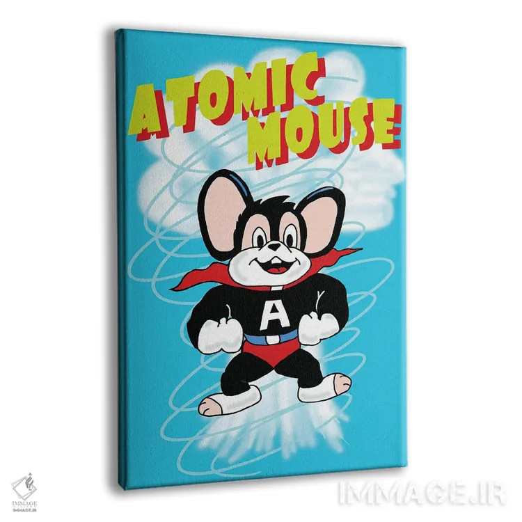 تابلو دکوراتیو موش اتمی اثر رادیو دیز - نمای پرسپکتیو محصول