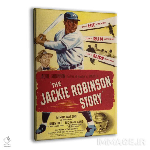 تابلو دکوراتیو داستان جکی رابینسون اثر رادیو دیز - نمای پرسپکتیو محصول