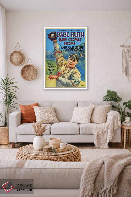 تابلو دکوراتیو بیب به خانه می آید اثر رادیو دیز - D2W