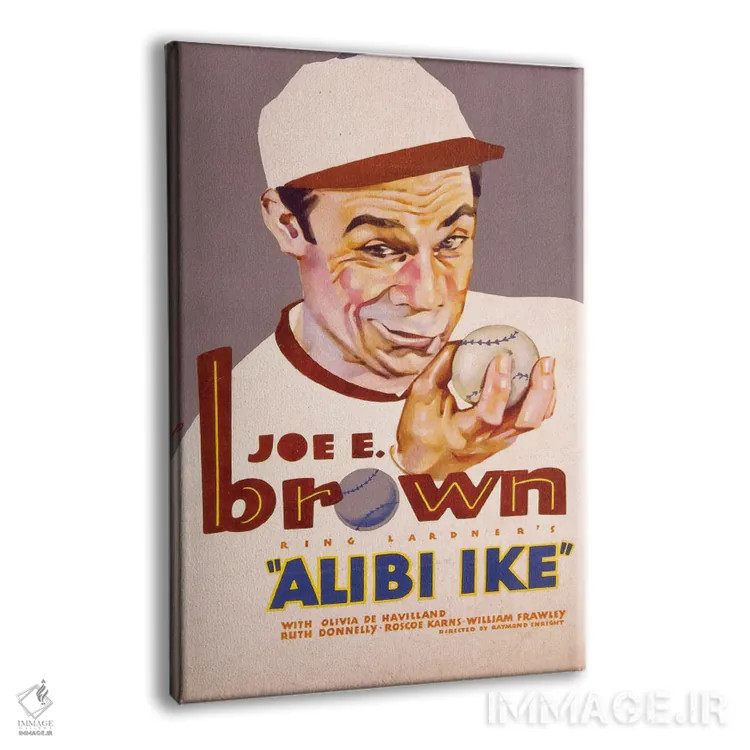 تابلو دکوراتیو علیبی آیک اثر رادیو دیز - نمای پرسپکتیو محصول