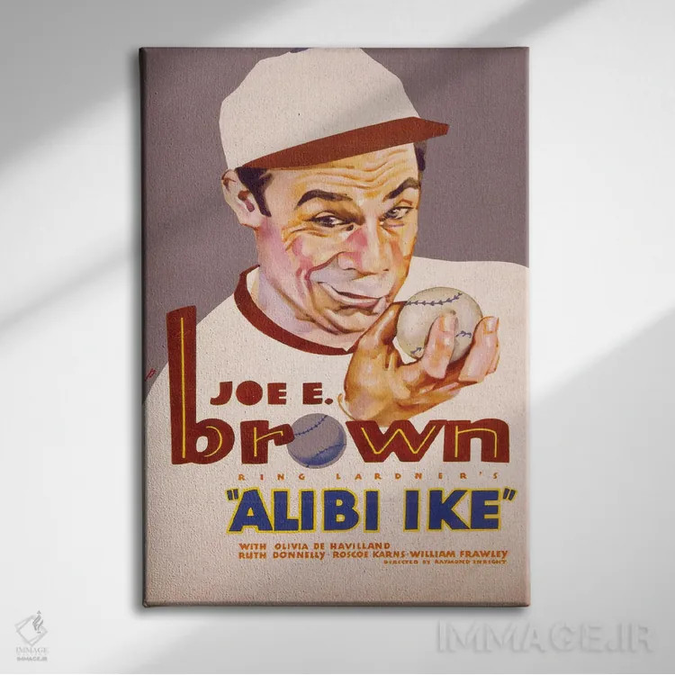 تابلو دکوراتیو علیبی آیک اثر رادیو دیز - نمای روبهرو روی دیوار