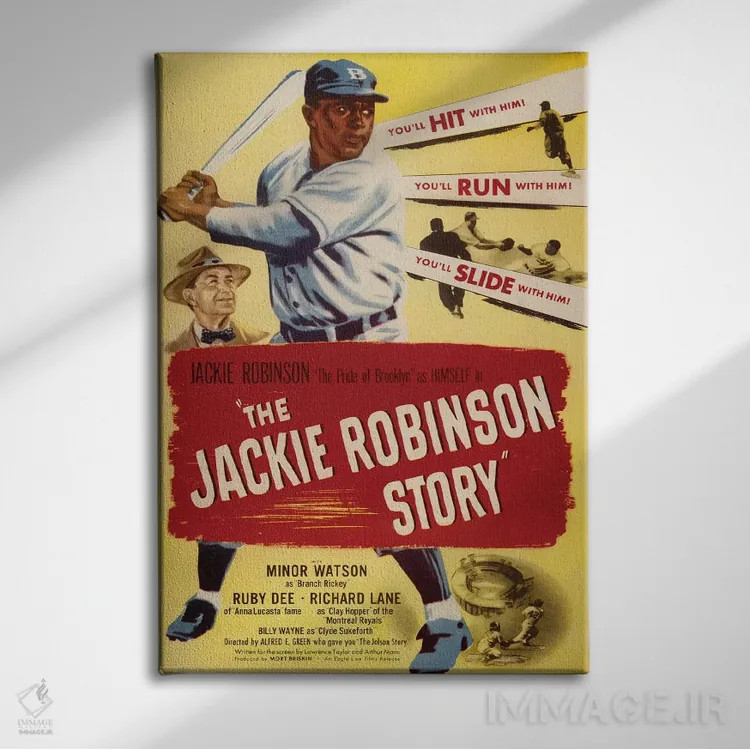 تابلو دکوراتیو داستان جکی رابینسون اثر رادیو دیز - نمای روبهرو روی دیوار