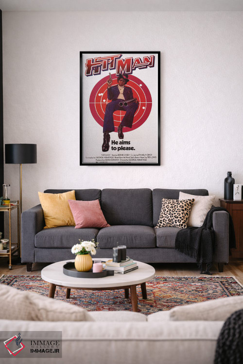 تابلو دکوراتیو پوستر فیلم هیت من اثر رادیو دیز - D4B