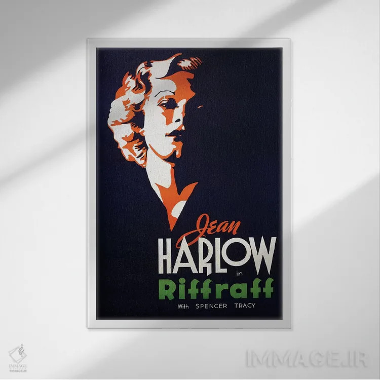 تابلو دکوراتیو پوستر فیلم ریف راف اثر رادیو دیز - نمای قابدار سفید