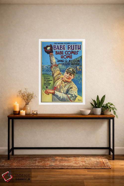 تابلو دکوراتیو بیب به خانه می آید اثر رادیو دیز - D4W