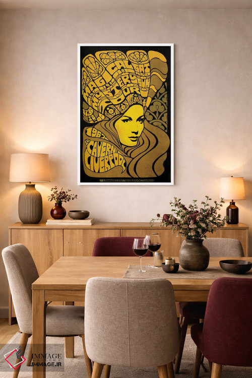 تابلو دکوراتیو پوستر یادبود تور جادویی بیتلز اثر رادیو دیز - D5W