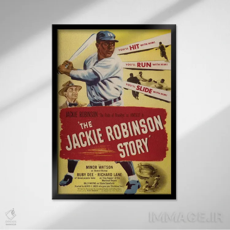 تابلو دکوراتیو داستان جکی رابینسون اثر رادیو دیز - نمای قابدار مشکی