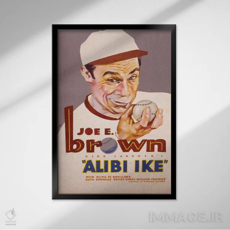 تابلو دکوراتیو علیبی آیک اثر رادیو دیز - نمای قابدار مشکی