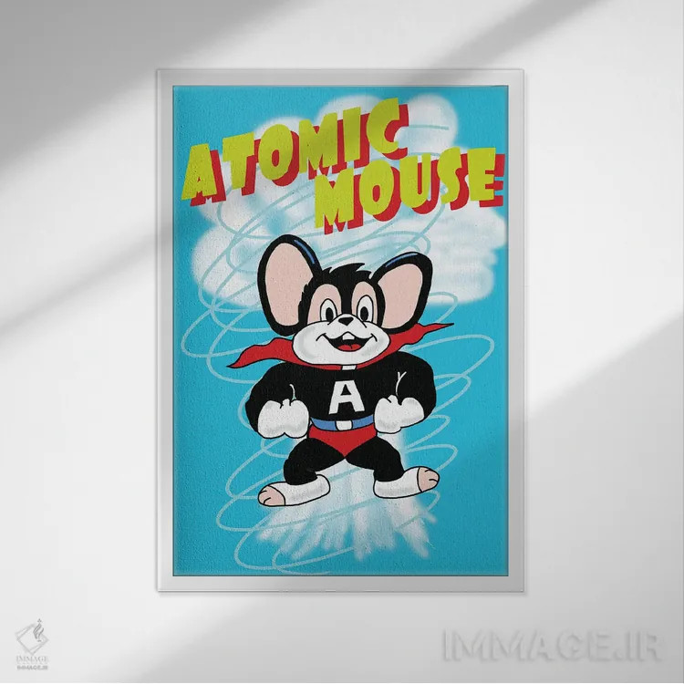 تابلو دکوراتیو موش اتمی اثر رادیو دیز - نمای قابدار سفید