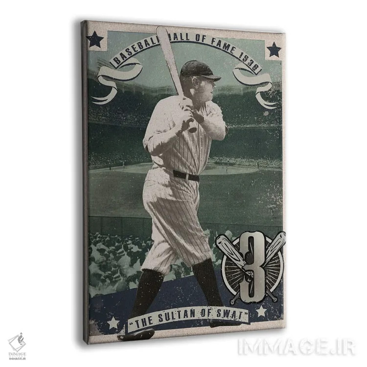 تابلو دکوراتیو کارت بیس بال BR اثر رادیو دیز - نمای پرسپکتیو محصول