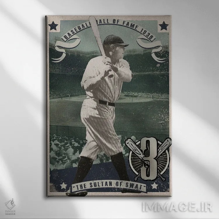 تابلو دکوراتیو کارت بیس بال BR اثر رادیو دیز - نمای روبهرو روی دیوار