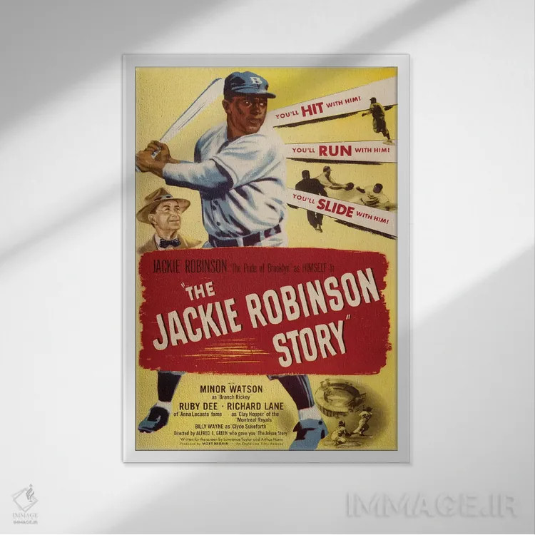 تابلو دکوراتیو داستان جکی رابینسون اثر رادیو دیز - نمای قابدار سفید