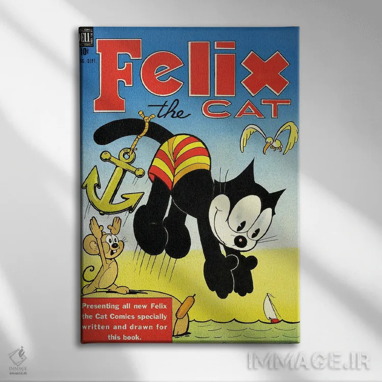 تابلو دکوراتیو فلیکس؛ شیرجه به سوی لنگر اثر رادیو دیز - نمای روبهرو روی دیوار