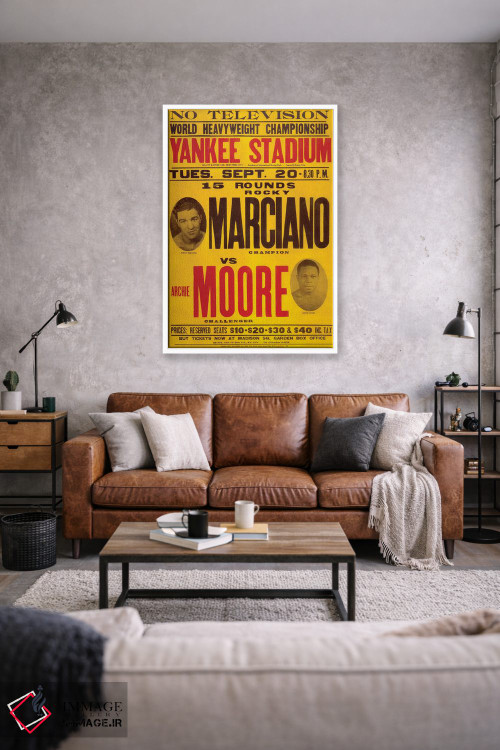 تابلو دکوراتیو مارسیانو مقابل مور اثر رادیو دیز - D1W