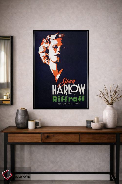 تابلو دکوراتیو پوستر فیلم ریف راف اثر رادیو دیز - D1B