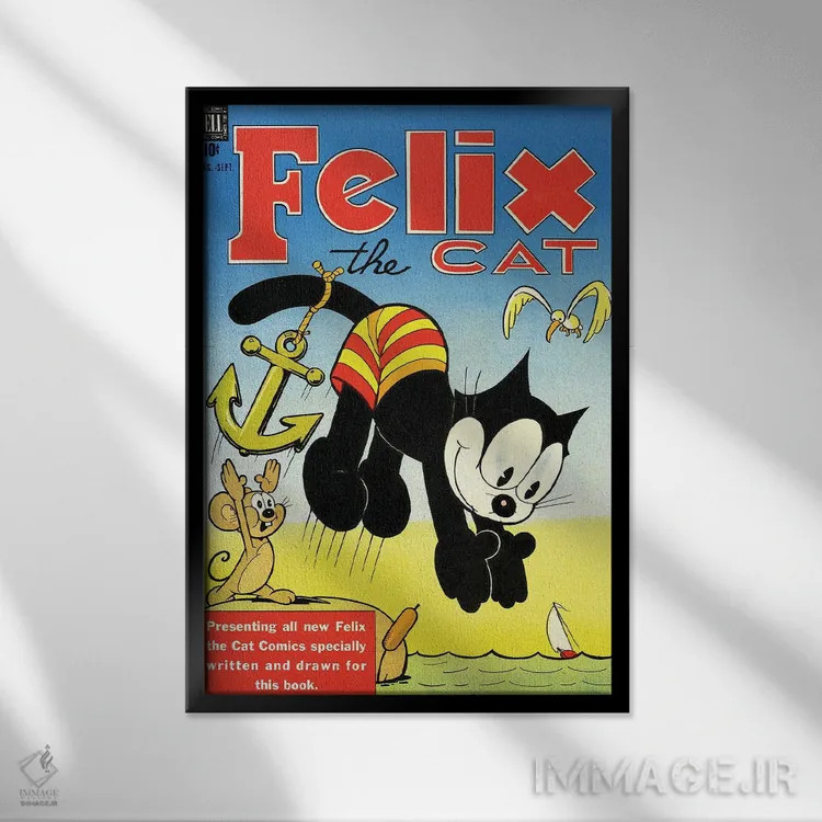 تابلو دکوراتیو فلیکس؛ شیرجه به سوی لنگر اثر رادیو دیز - نمای قابدار مشکی