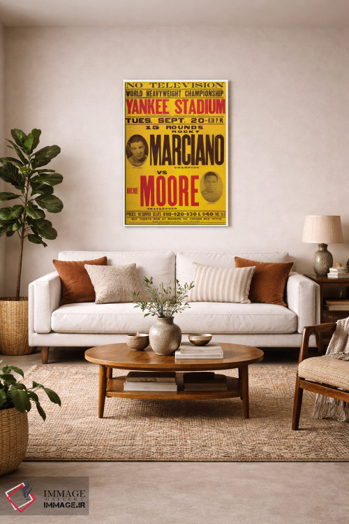 تابلو دکوراتیو مارسیانو مقابل مور اثر رادیو دیز - D4W