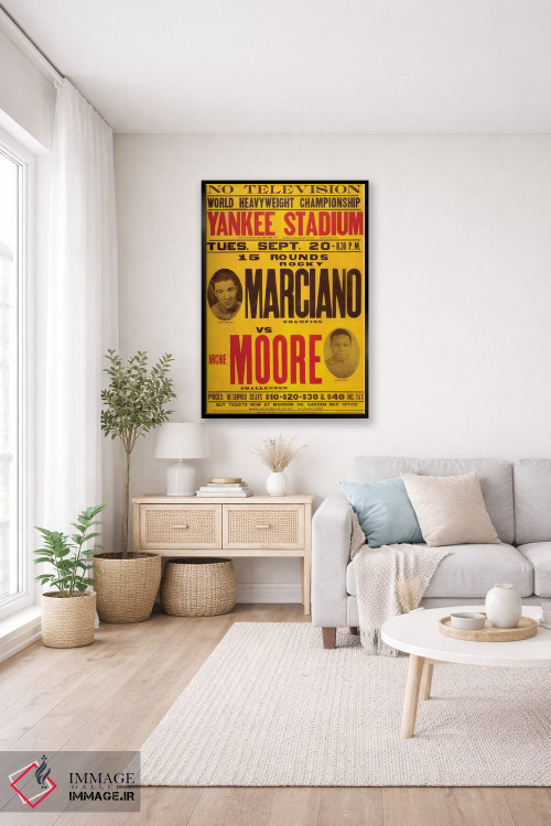 تابلو دکوراتیو مارسیانو مقابل مور اثر رادیو دیز - D5B