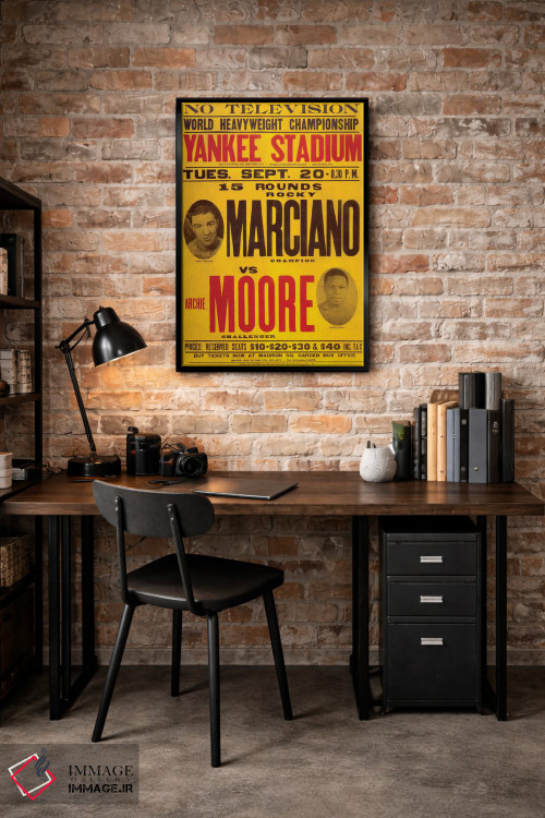 تابلو دکوراتیو مارسیانو مقابل مور اثر رادیو دیز - D6B