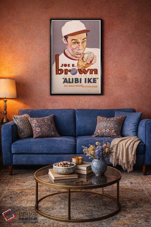 تابلو دکوراتیو علیبی آیک اثر رادیو دیز - D5B