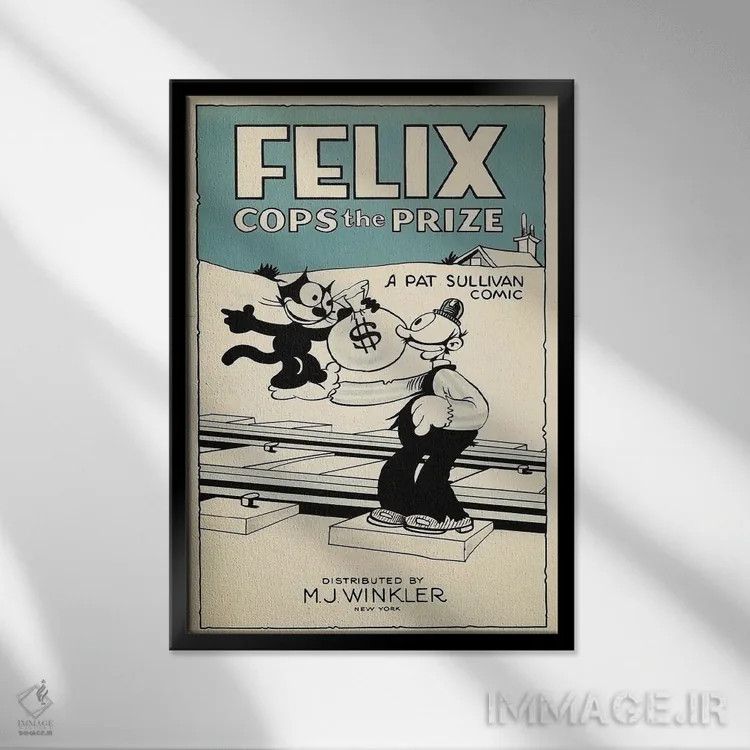 تابلو دکوراتیو فلیکس؛ برنده جایزه اثر رادیو دیز - نمای قابدار مشکی