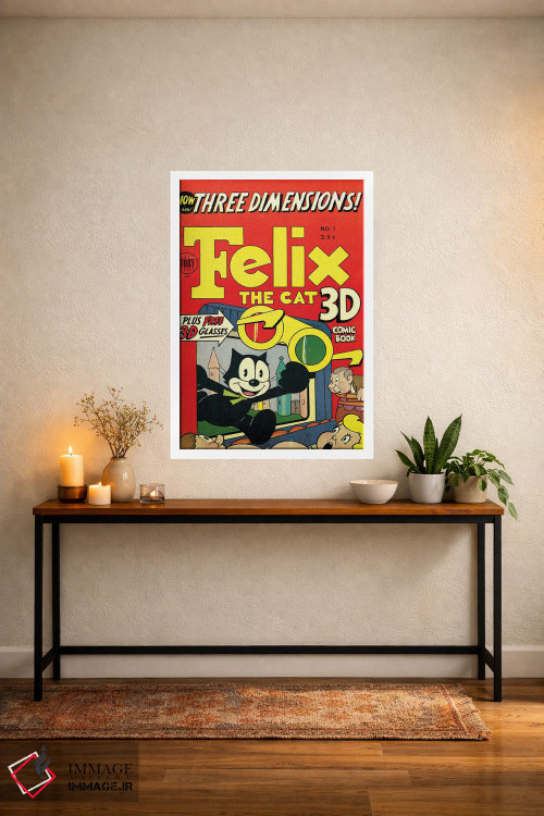 تابلو دکوراتیو فلیکس سه بعدی اثر رادیو دیز - D1W