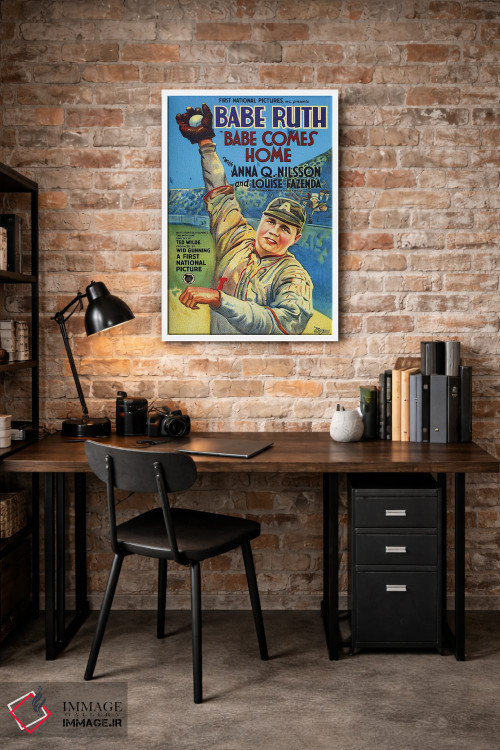 تابلو دکوراتیو بیب به خانه می آید اثر رادیو دیز - D2W