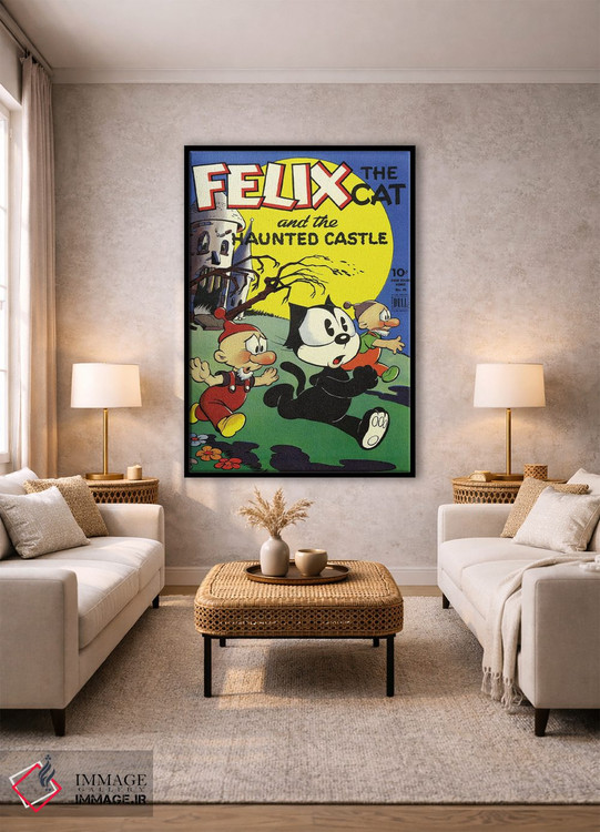 تابلو دکوراتیو فلیکس و قلعه تسخیر شده اثر رادیو دیز - D1B