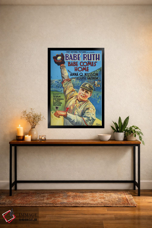 تابلو دکوراتیو بیب به خانه می آید اثر رادیو دیز - D5B