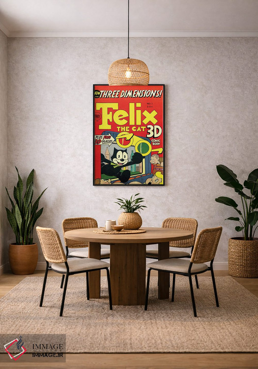 تابلو دکوراتیو فلیکس سه بعدی اثر رادیو دیز - D4B