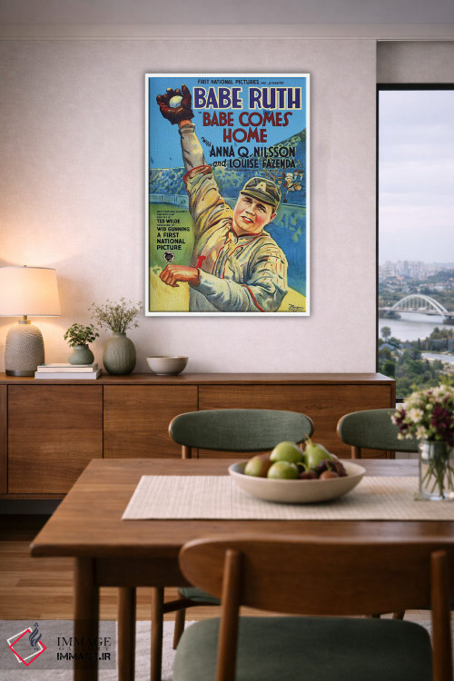 تابلو دکوراتیو بیب به خانه می آید اثر رادیو دیز - D6W