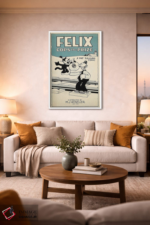 تابلو دکوراتیو فلیکس؛ برنده جایزه اثر رادیو دیز - D1W