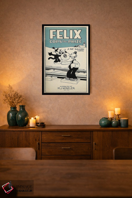 تابلو دکوراتیو فلیکس؛ برنده جایزه اثر رادیو دیز - D2B