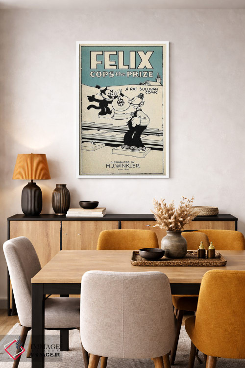 تابلو دکوراتیو فلیکس؛ برنده جایزه اثر رادیو دیز - D5W