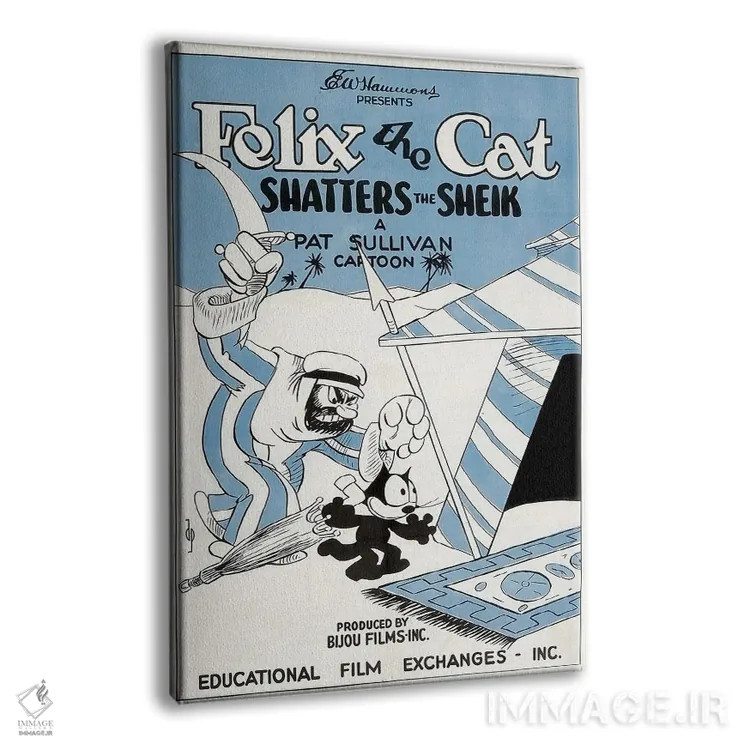 تابلو دکوراتیو فلیکس؛ نابودکننده شیخ اثر رادیو دیز - نمای پرسپکتیو محصول