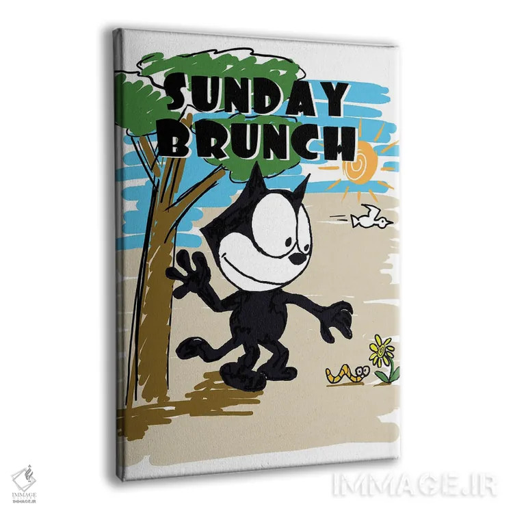 تابلو دکوراتیو ناهار یکشنبه فلیکس اثر رادیو دیز - نمای پرسپکتیو محصول