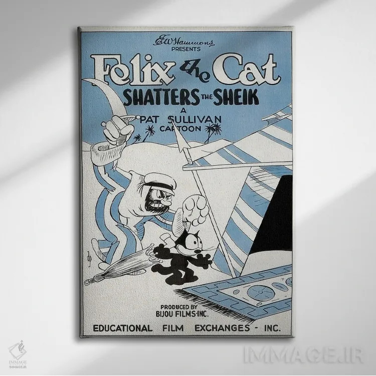 تابلو دکوراتیو فلیکس؛ نابودکننده شیخ اثر رادیو دیز - نمای روبهرو روی دیوار