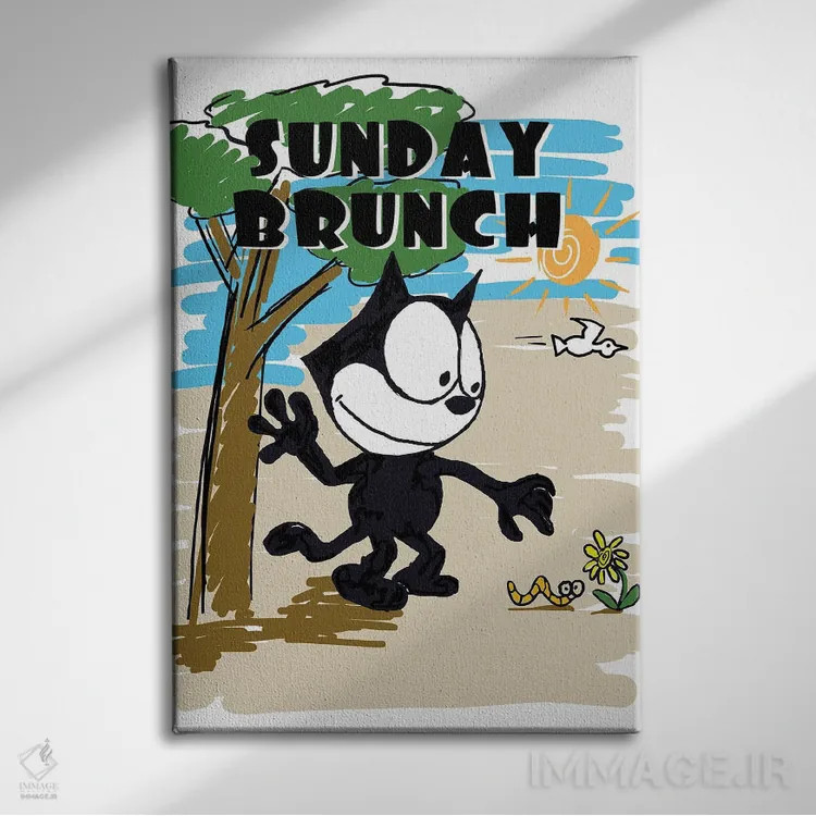 تابلو دکوراتیو ناهار یکشنبه فلیکس اثر رادیو دیز - نمای روبهرو روی دیوار