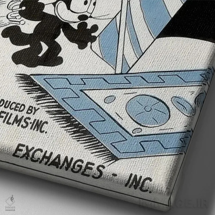 تابلو دکوراتیو فلیکس؛ نابودکننده شیخ اثر رادیو دیز - نمای نزدیک بافت بوم