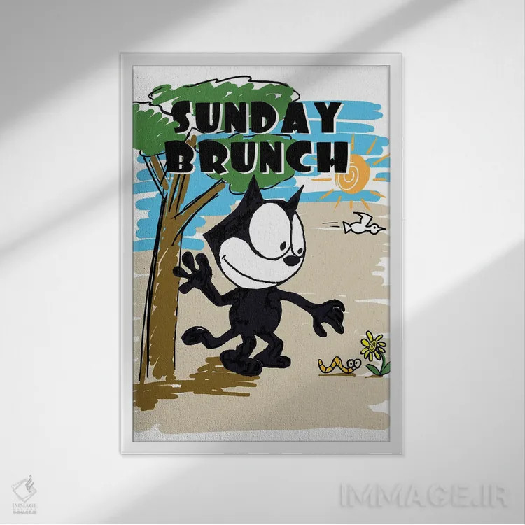 تابلو دکوراتیو ناهار یکشنبه فلیکس اثر رادیو دیز - نمای قابدار سفید