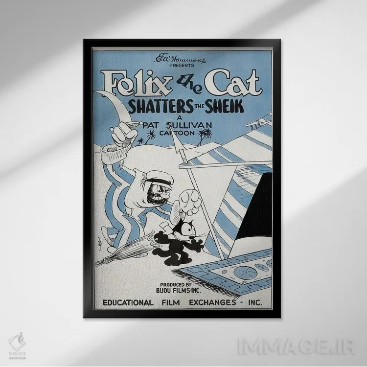 تابلو دکوراتیو فلیکس؛ نابودکننده شیخ اثر رادیو دیز - نمای قابدار مشکی