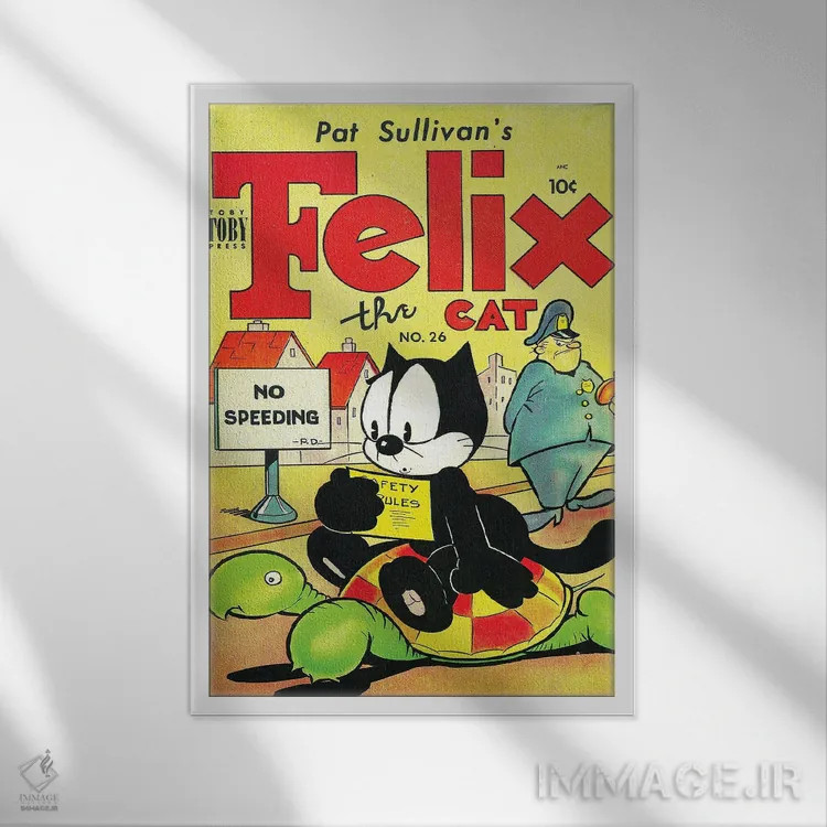 تابلو دکوراتیو فلیکس و لاک پشت؛ منع سرعت غیرمجاز اثر رادیو دیز - نمای قابدار سفید