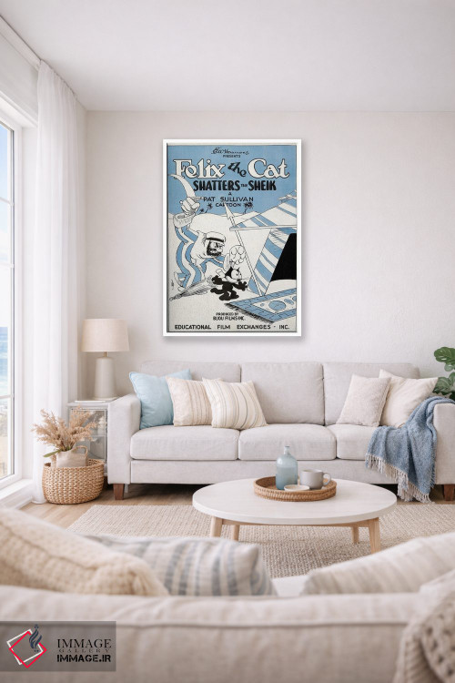 تابلو دکوراتیو فلیکس؛ نابودکننده شیخ اثر رادیو دیز - D1W